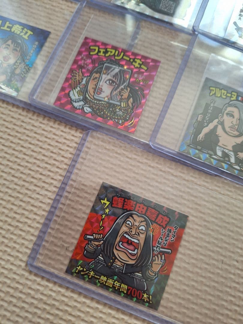クリエイターズファイル　胸やけ大博覧会