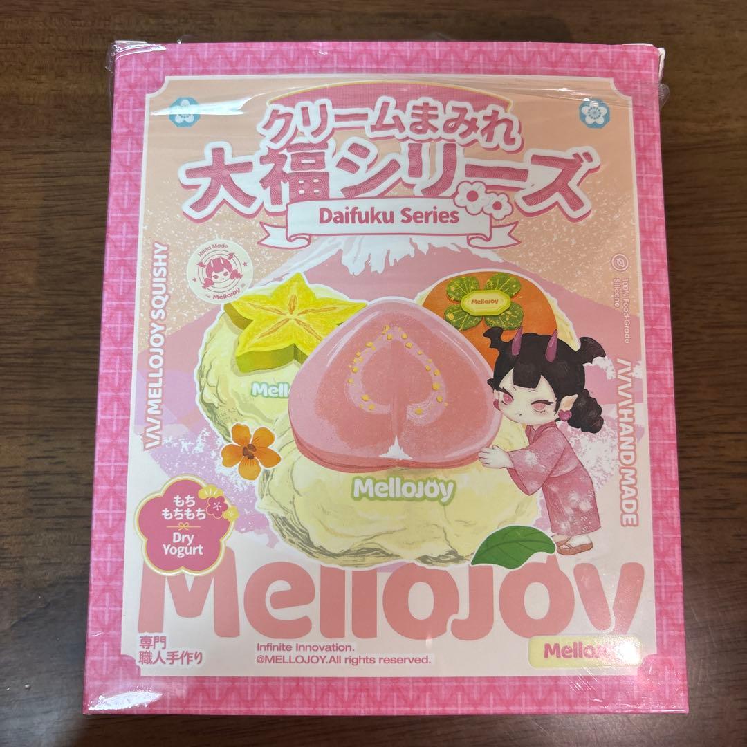 Mellojoy メロジョイ 大福シリーズ オレンジ みかん