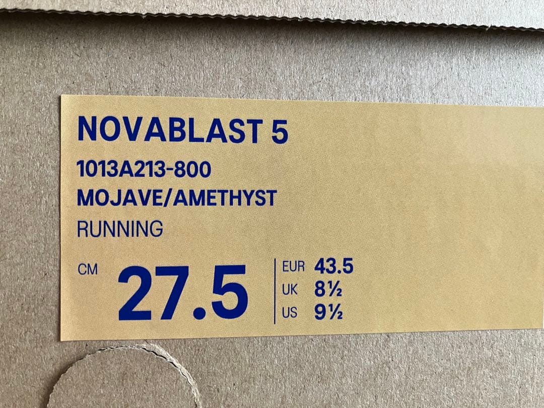 新品未着用 ASICS NOVABLAST5 27.5 ノヴァブラスト 2026