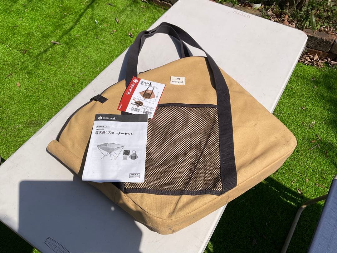  peak 焚き火台　Lサイズ　BBQスターターセット　USED 良品