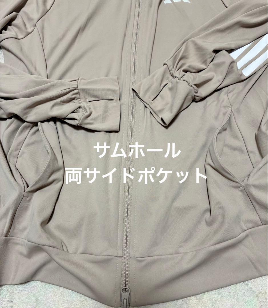 新品 アディダス M ピンクベージュ フルジップフーディー＆白スカート セット