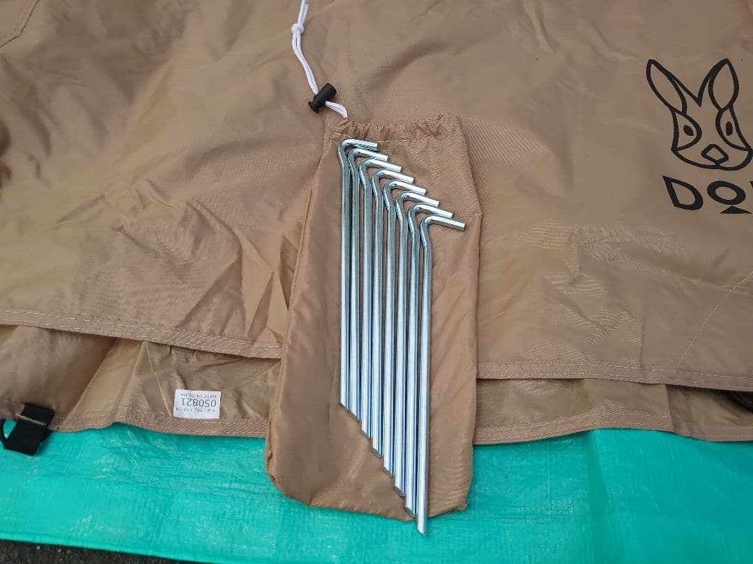 DOD　カンガルーテントS用フライシート