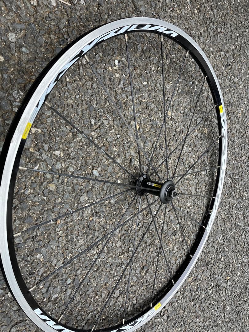 MAVIC KSYRIUM ELITE UST 前後セット　手渡し可能