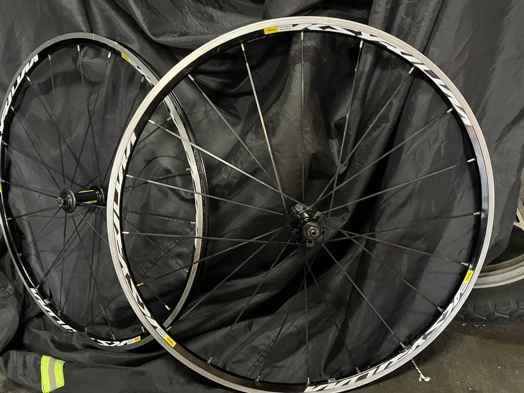 MAVIC KSYRIUM ELITE UST 前後セット　手渡し可能