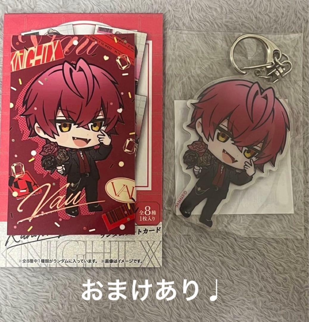 ♡ 騎士X ばぁうくん アクキー フォトカード Valentine ♡