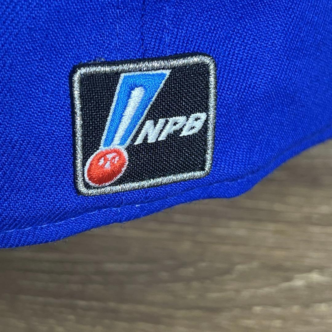 ㉑希少 NEWERA　直筆サイン入り　那須野巧　横浜ベイスターズ　13　キャップ