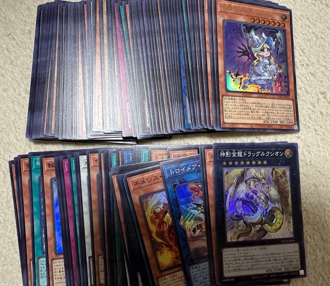 遊戯王　まとめ売り　霊王の波動　プリズマティック