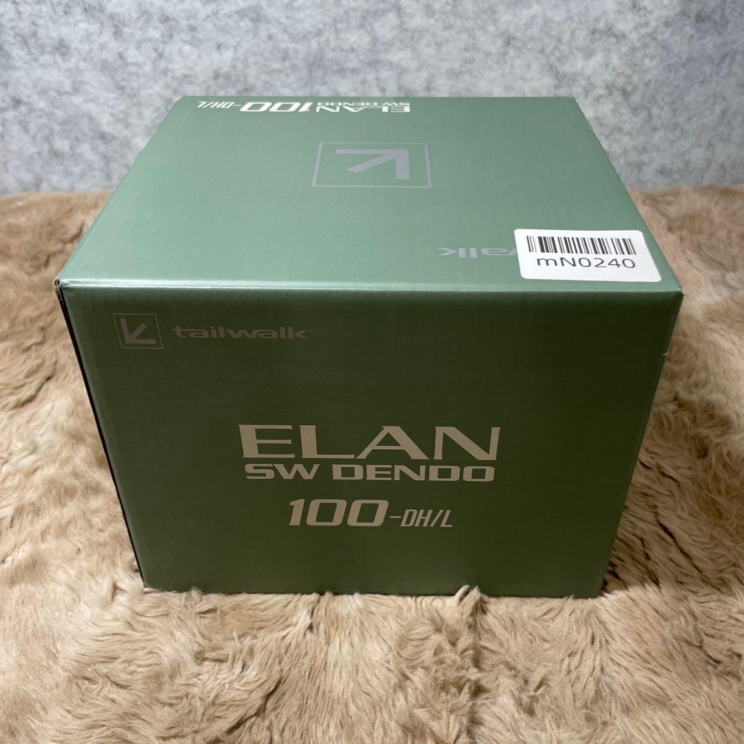 リール tailwalk ELAN SW DENDO 100-DH/L
