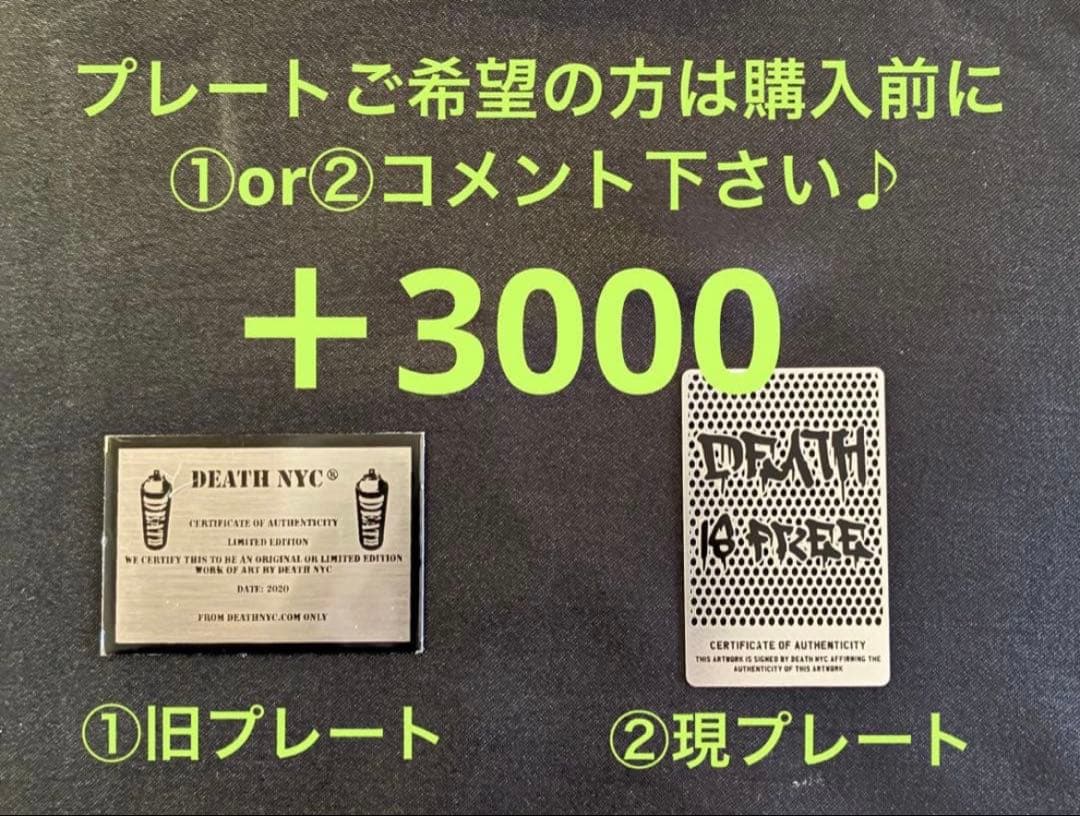 ◆世界限定100枚◆ DEATH NYC 現代アート ポスター JO01