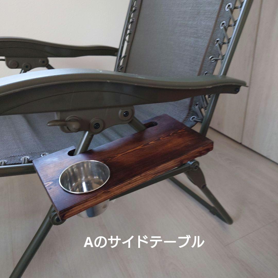 【送料込み】Coleman インフィニティグチェア オリーブ
