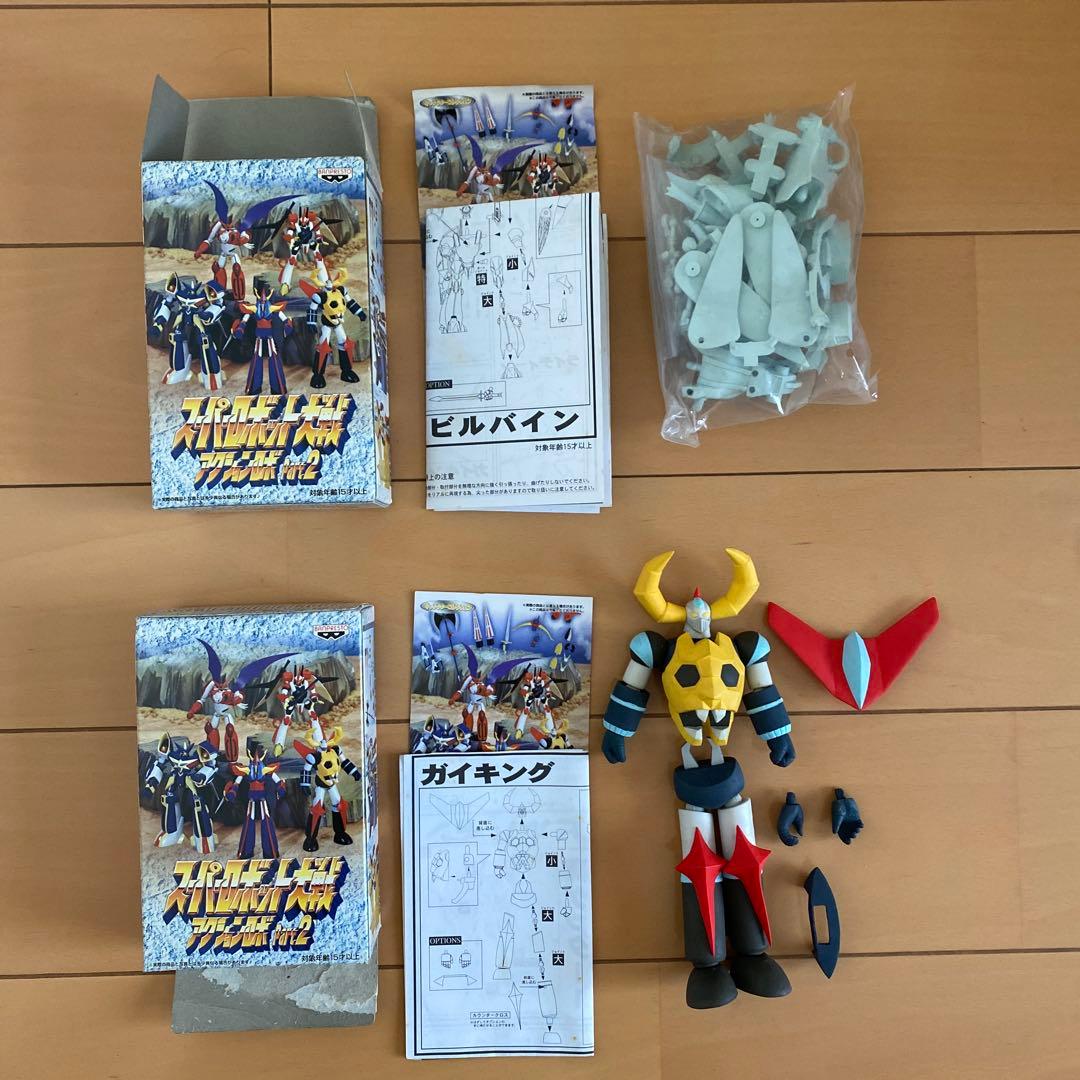 スーパーロボット大戦 アクションロボ フィギュア いろいろ7体　まとめ売り