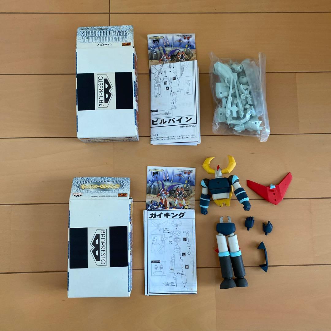 スーパーロボット大戦 アクションロボ フィギュア いろいろ7体　まとめ売り