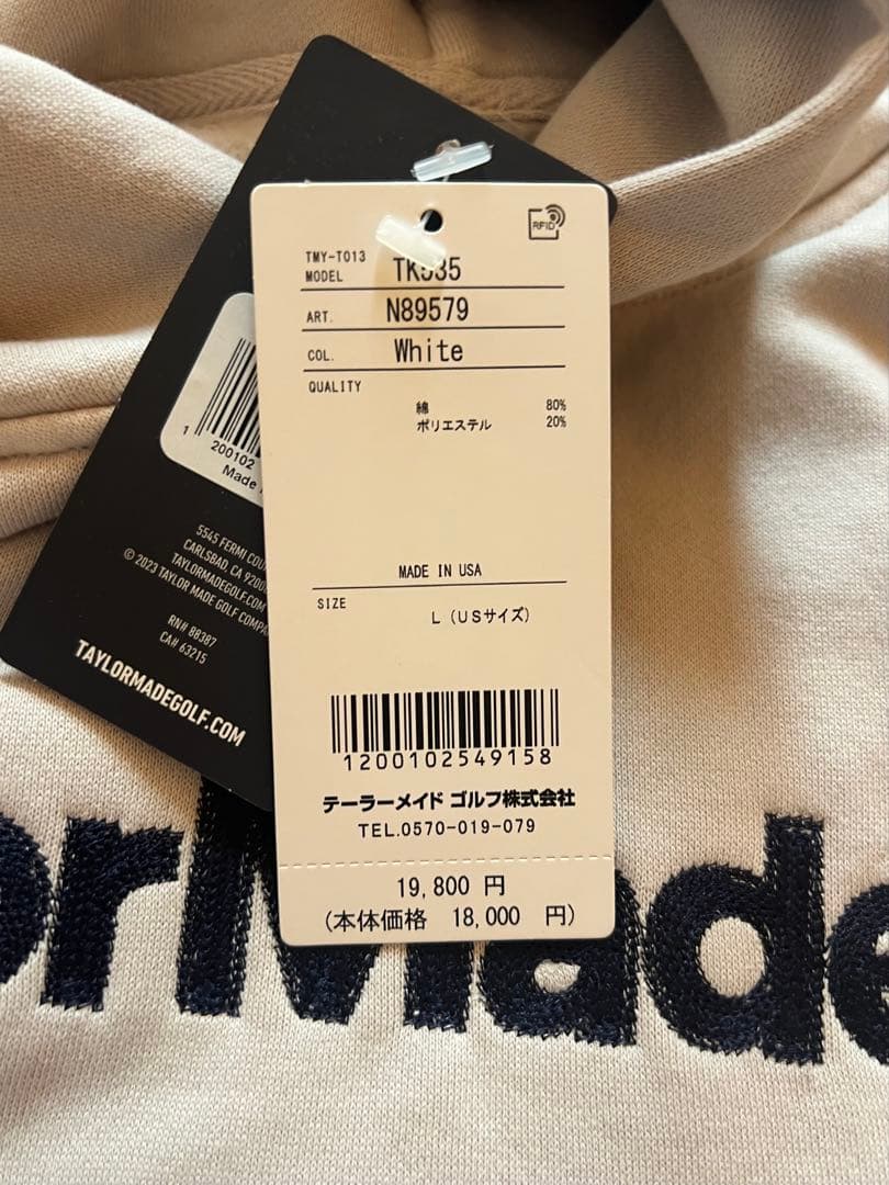 メンズウェア TaylorMade x Red Bull Racing Hoodie L