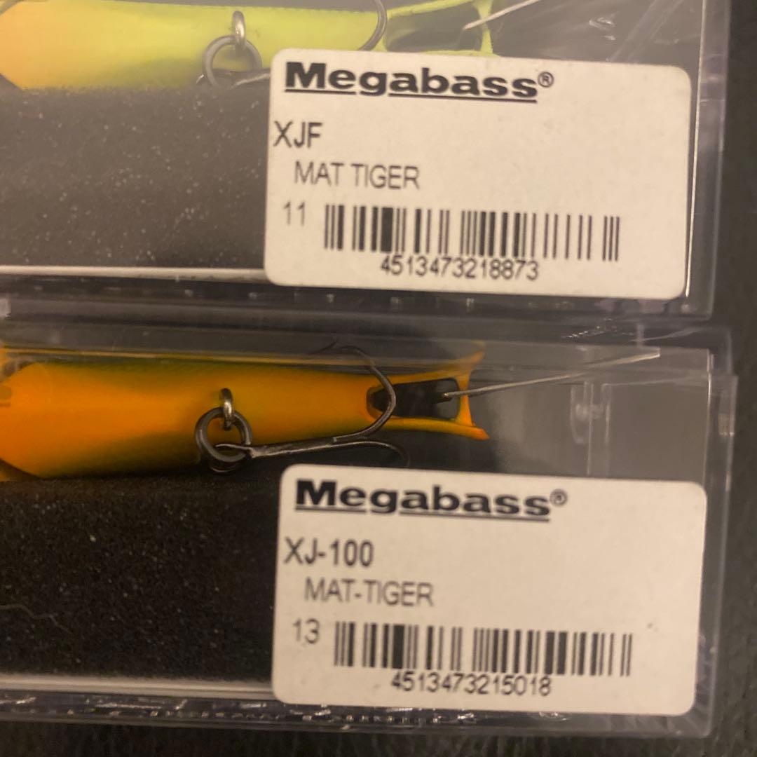 [新品] [未使用] Megabass ito ルアー6点セット