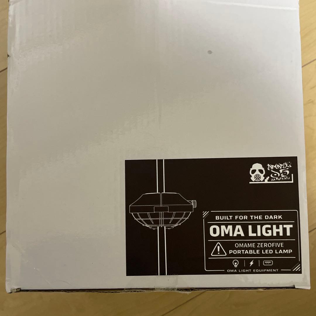 OMA light OMAME ZERO FIVE 新品未使用未開封