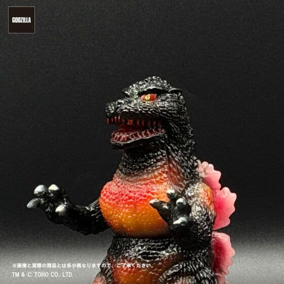 GVA　バーニンググロー3体セット(ピコピコ) ソフビ ゴジラ シン・ゴジラ