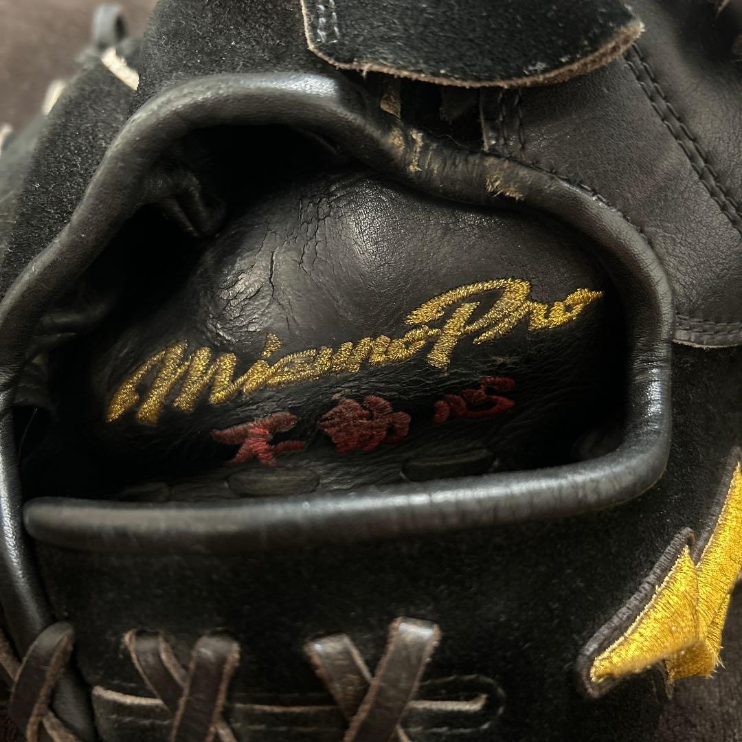 Mizuno Pro 硬式グローブ 黒