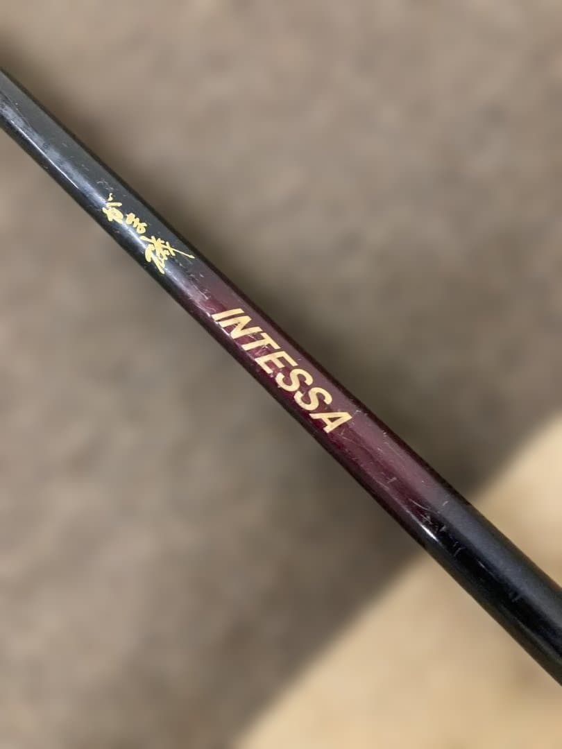 がま磯　INTESSA　15-53
