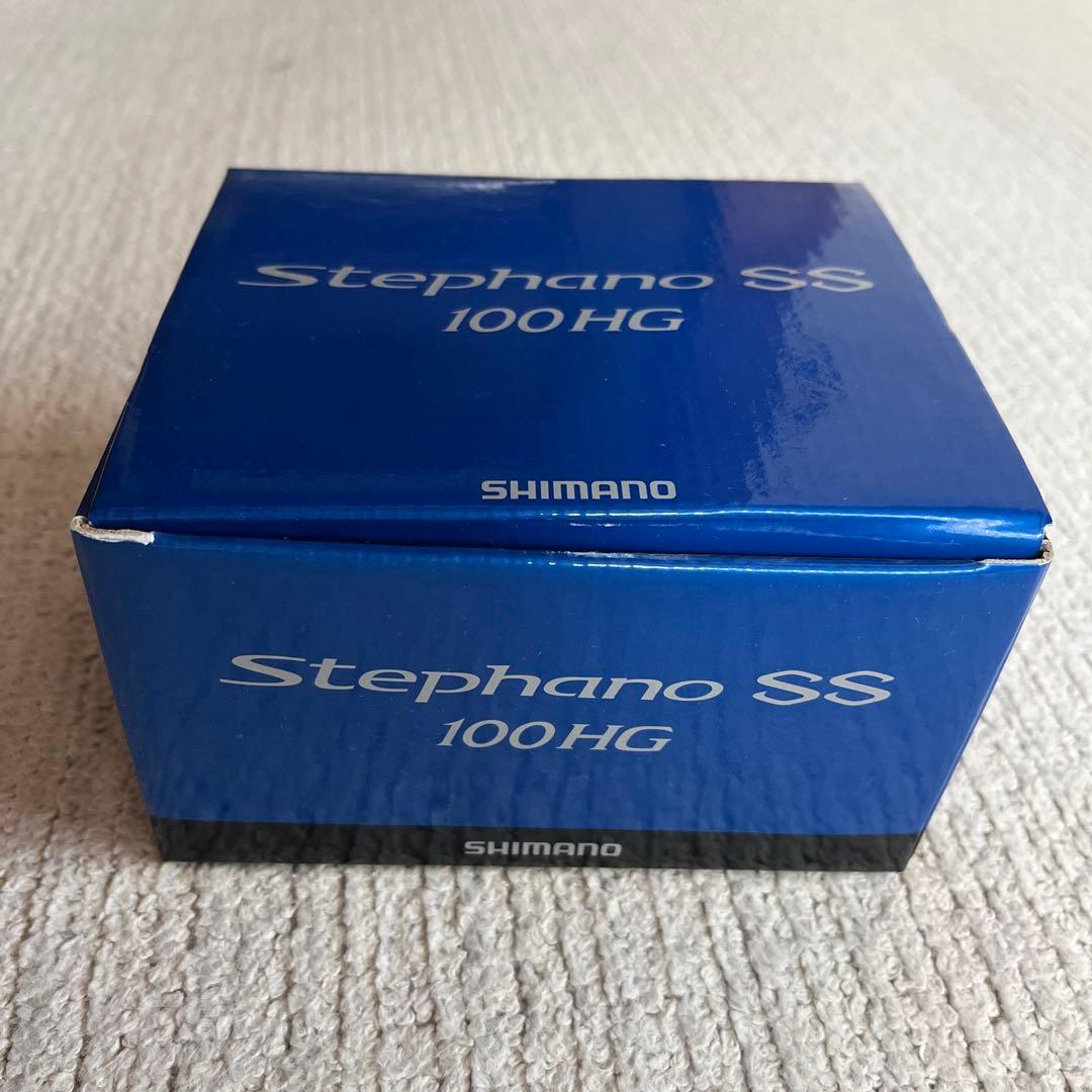 【美品】SHIMANO Stephan SS 100HG スピニングリール