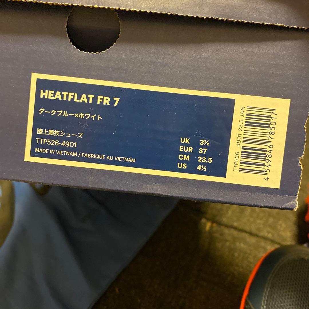 【未使用 】ASICS 陸上スパイク レディース23.5