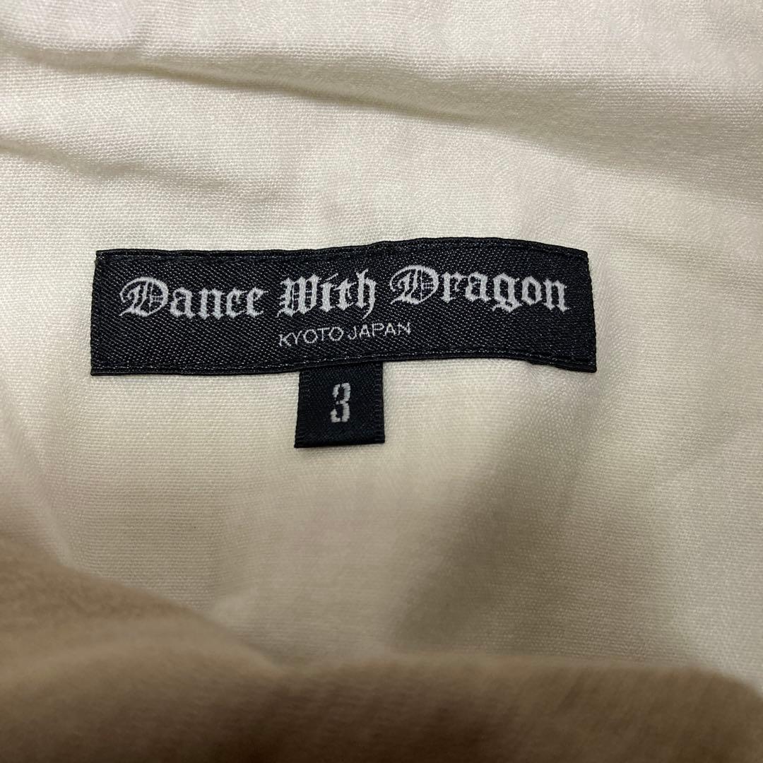 【美品】ダンスウィズドラゴンDANCE WITH DRAGONパンツ3メンズ茶
