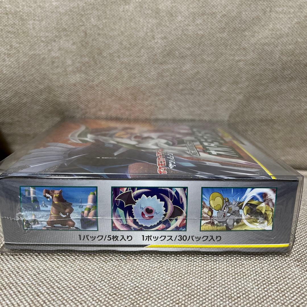 ポケモンカードゲーム オルタージェネシス BOX シュリンク付き