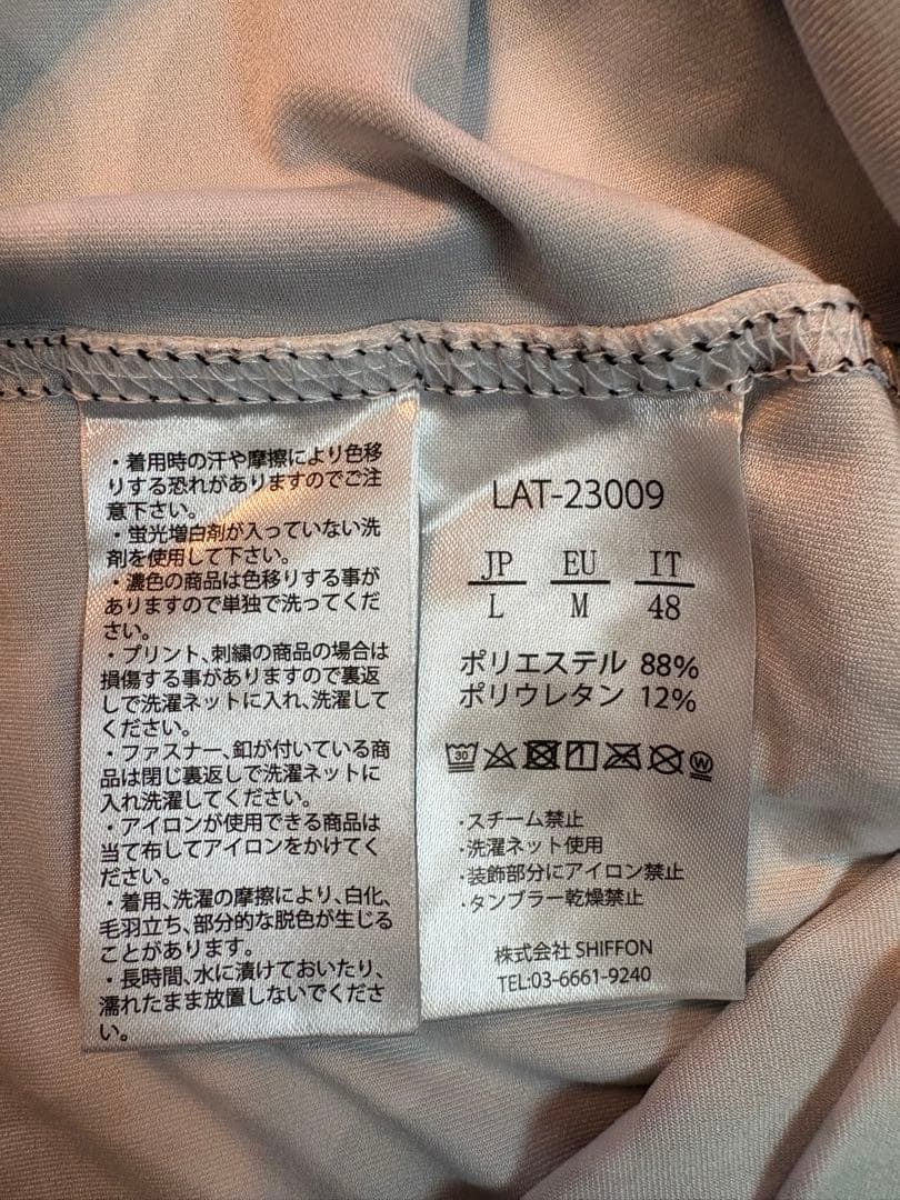 LUXEAKMPLUS ロゴプリント XL半袖シャツ