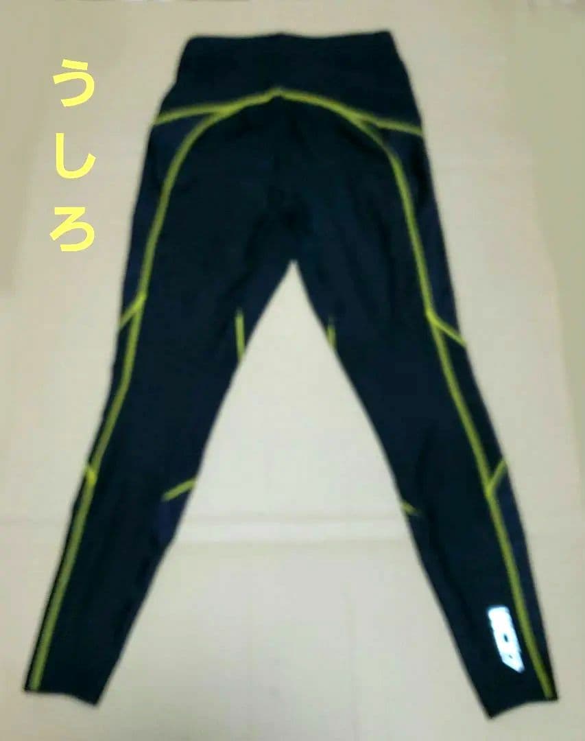 オーダーメイド【着用で タイムが縮まる！】4DMスパッツ