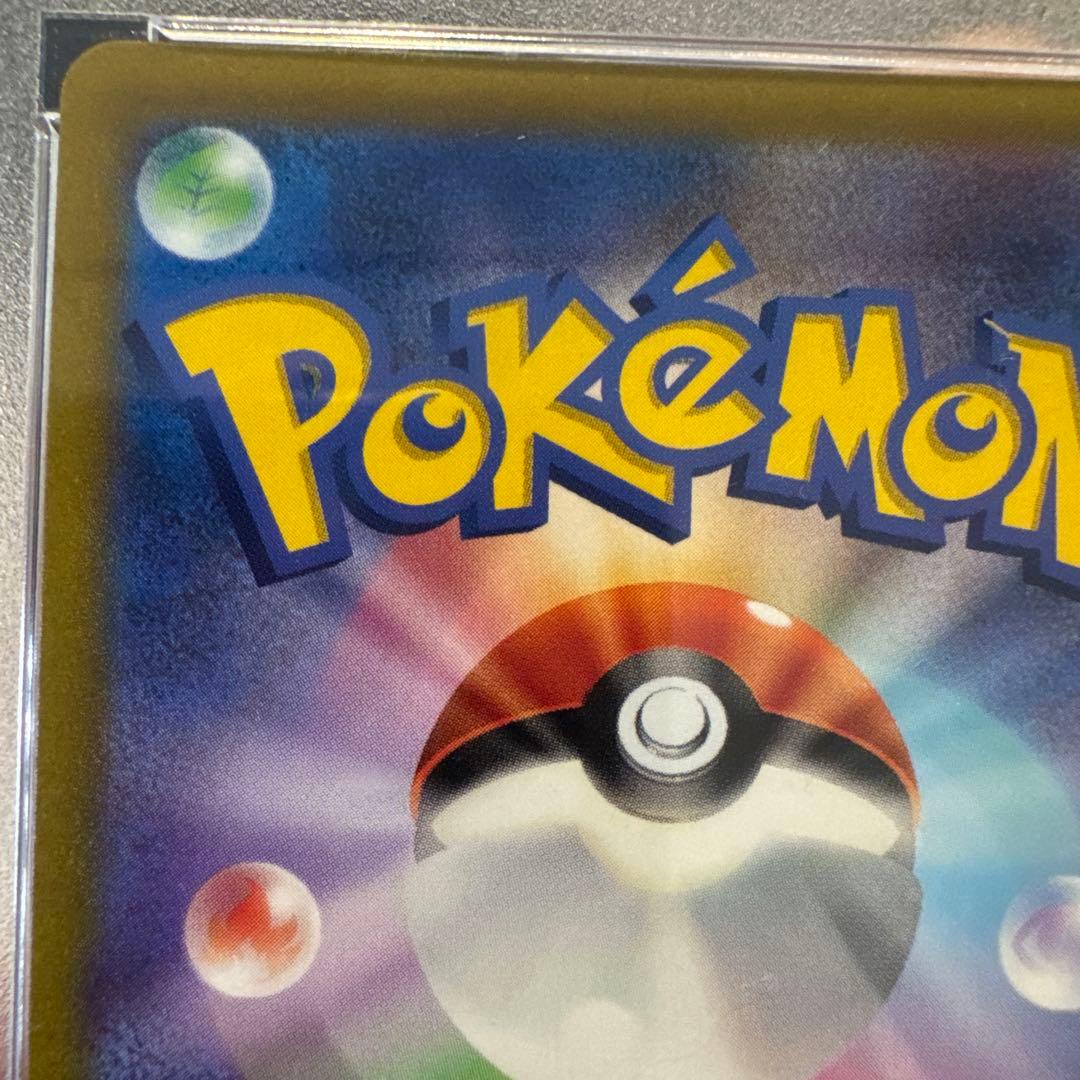 PSA10 ルギアV ミステリーボックス　プロモ　ポケモンカード　H