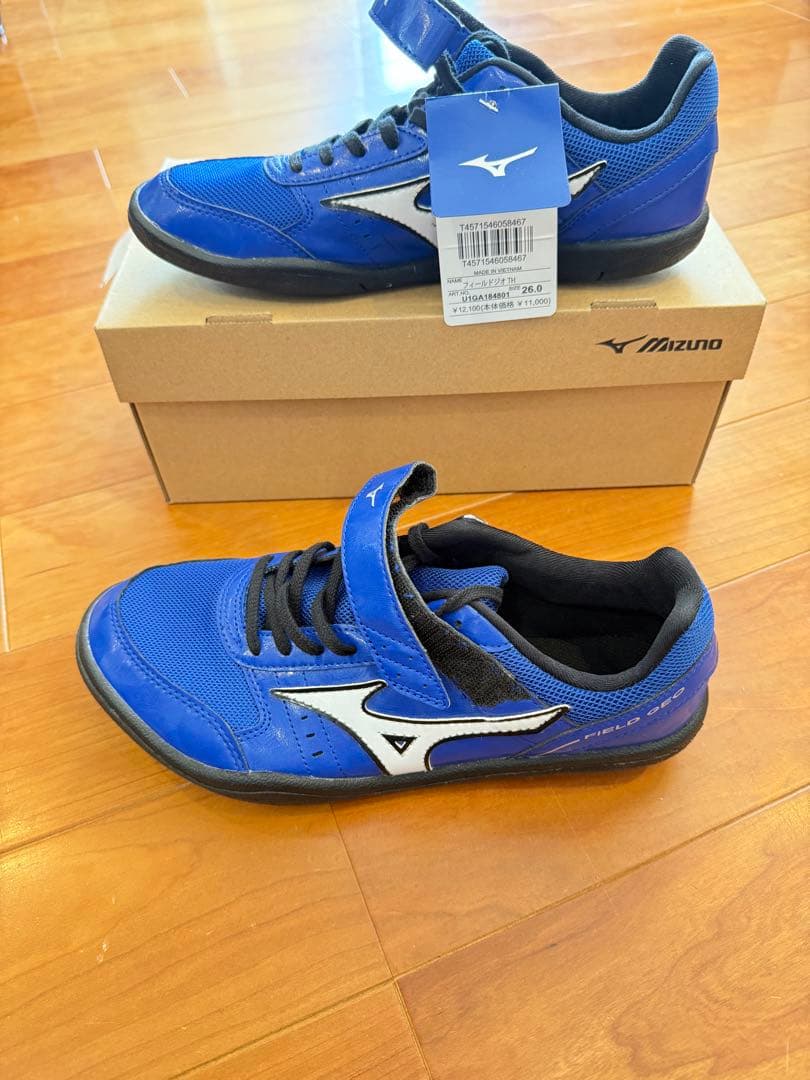 スパイク・シューズ Mizuno FIELD GEO