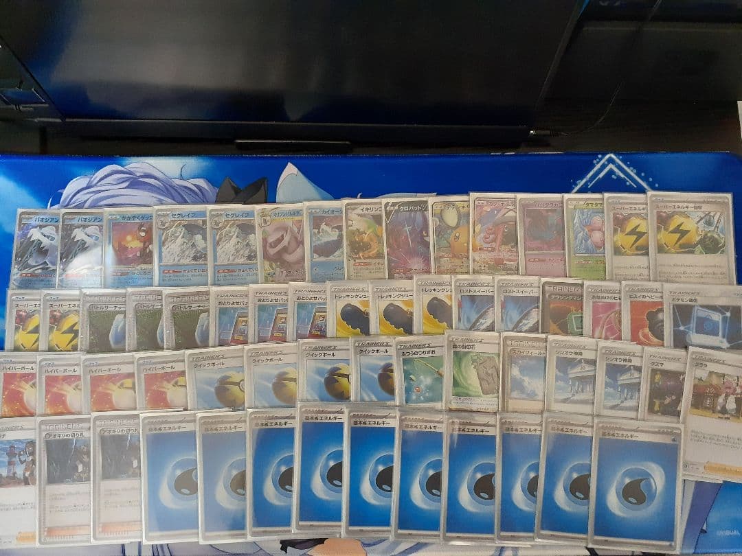 ポケモンカードエクストラサーナイト、パオジアンデッキ※クラシックカードあり