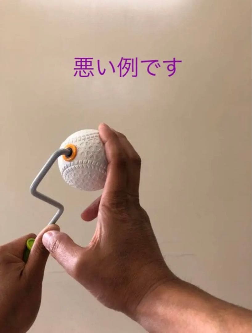 学童野球　トレーニング4点セット
