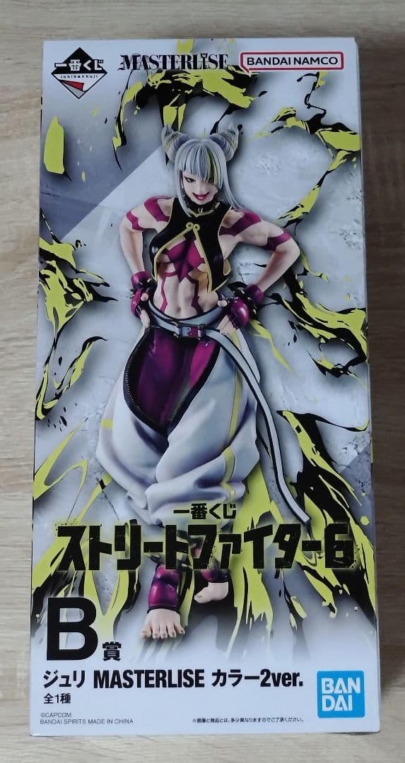 ストリートファイター6 一番くじ フィギュア