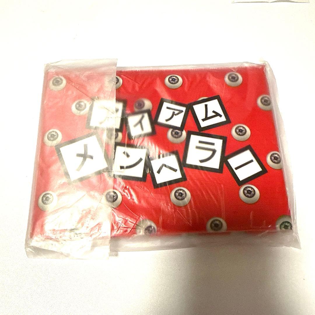 R指定　アイアムメンヘラー　ミラー