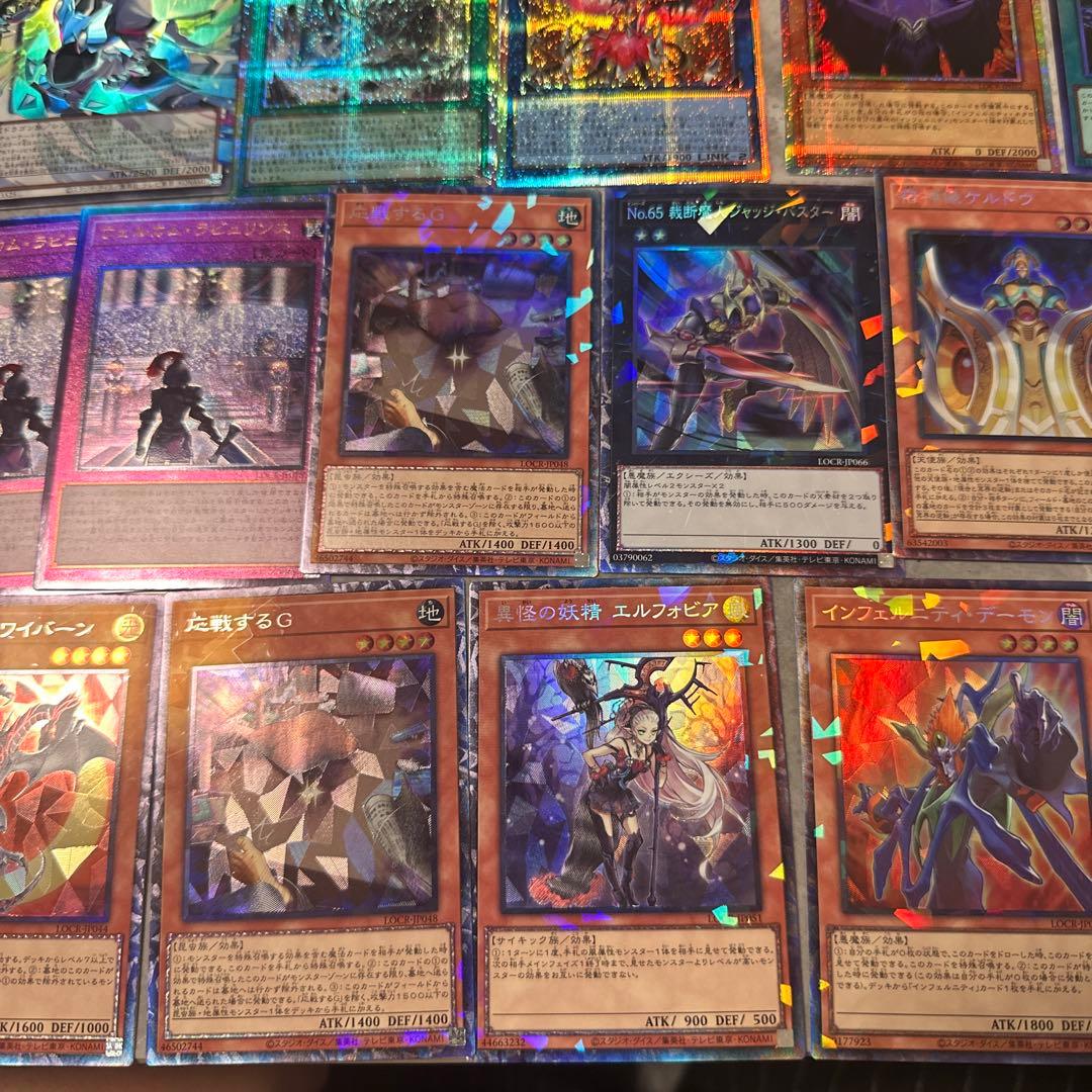 Y*7様 遊戯王四天の龍 ダークリベリオンエクシーズドラゴン オーバーフレーム
