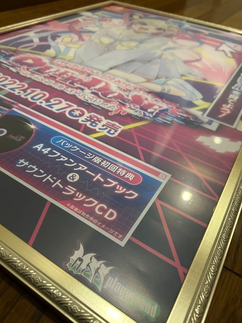 NEEDY GIRL OVERDOES 非売品 ポスター