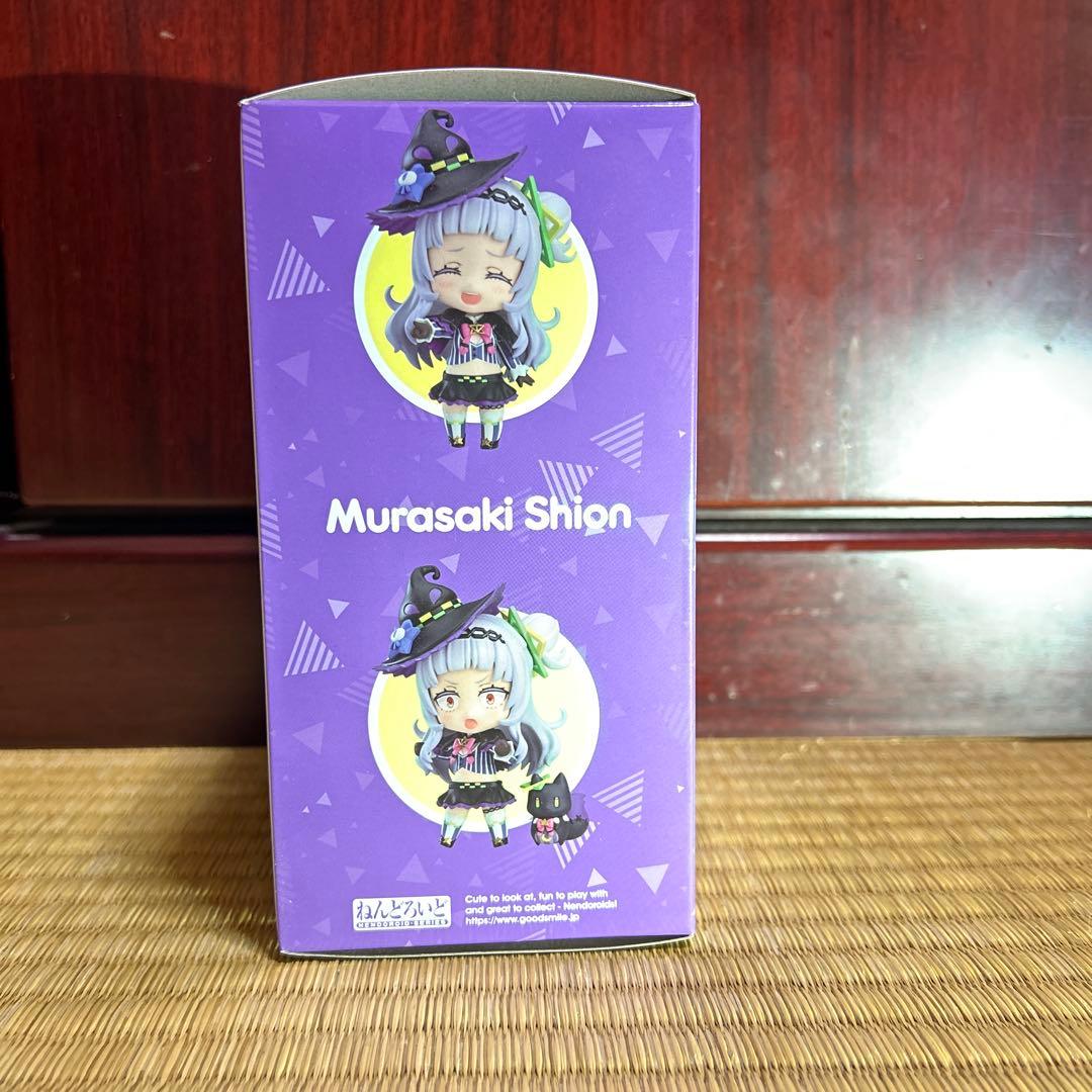 【開封済み】ホロライブねんどろいど　紫咲シオン