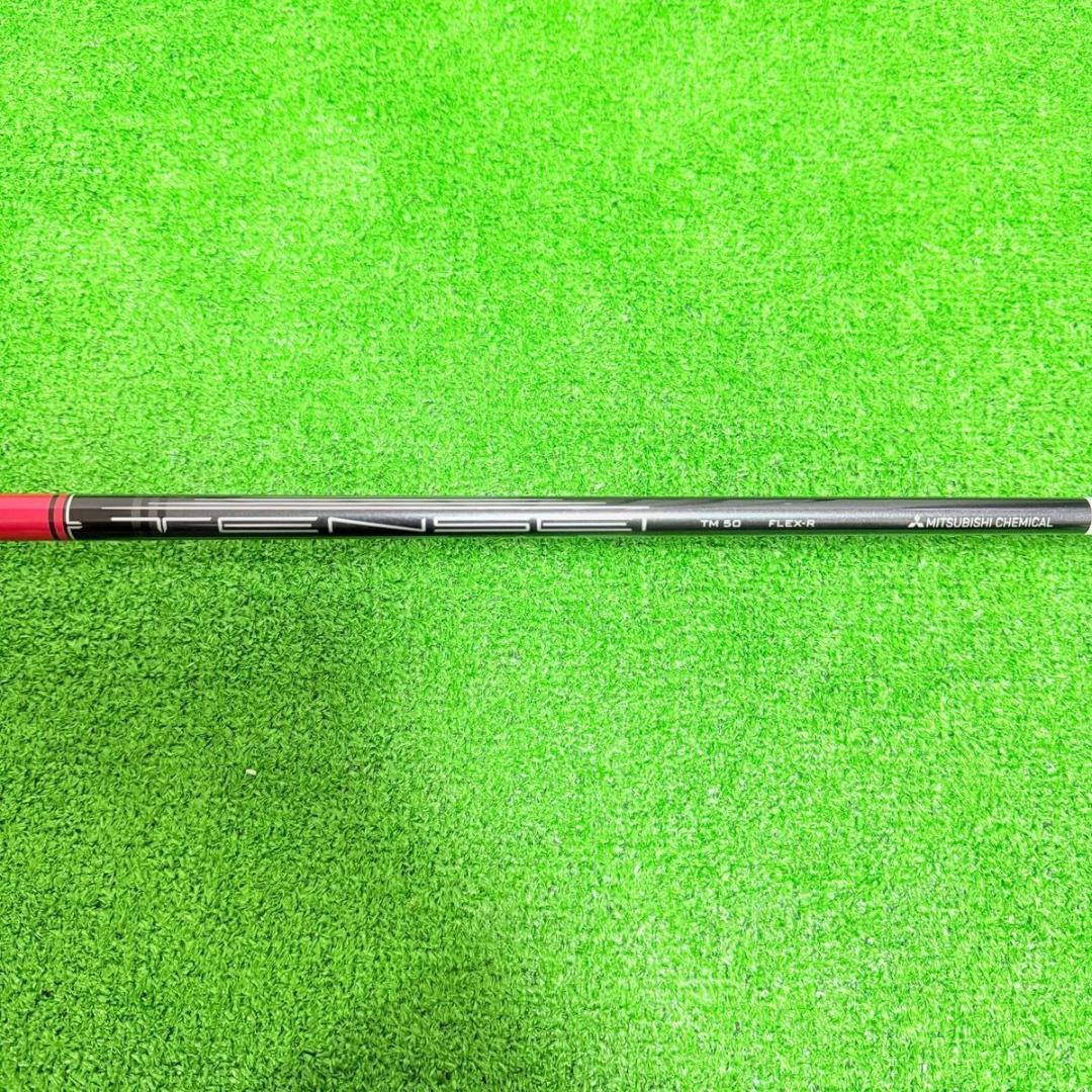 テーラーメイド STEALTH／STEALTH2 メンズゴルフ10本セット