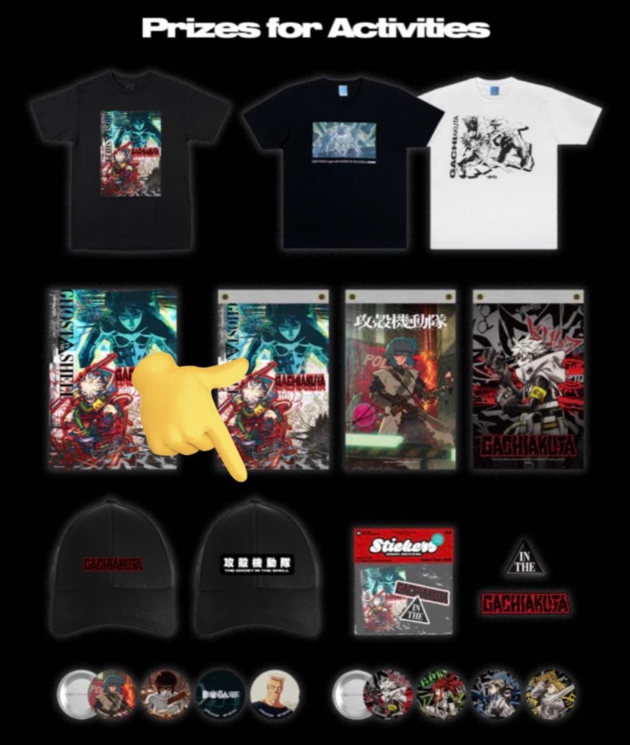 攻殻機動隊 Anime Expo 2025限定 非売品 キャップ 帽子