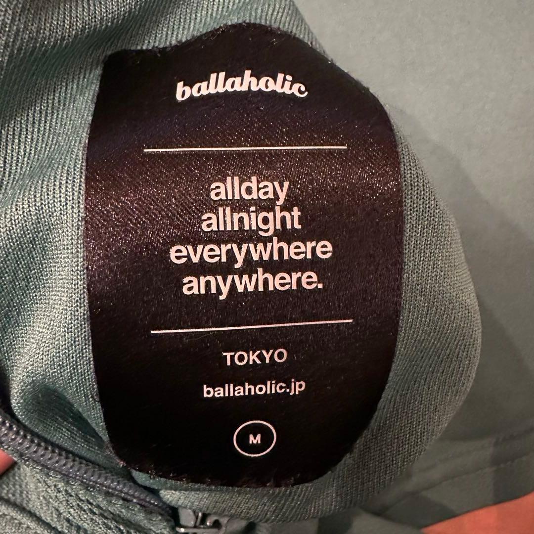 ballaholic セットアップ グリーン