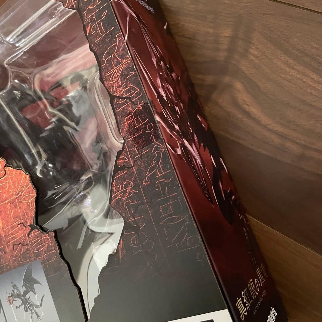 遊戯王 S.H.MonsterArts 真紅眼の黒竜 フィギュア