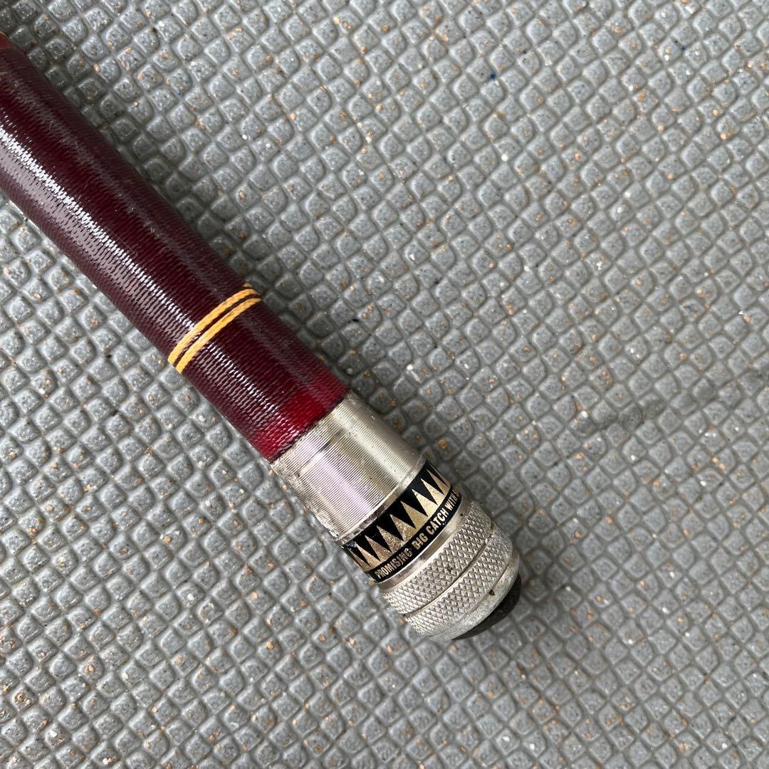 美術品的　美品　665モデル　柔らかめ　スピニングロッド　全長4.5ｍ