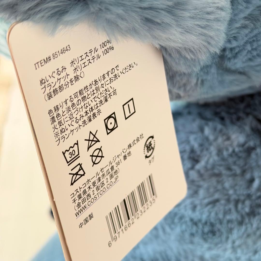 コストコ 特大 スティッチ ぬいぐるみ　Costco ディズニー Disney