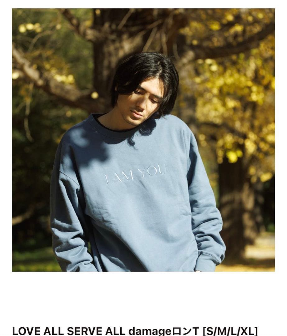 【新品未開封】 藤井風　I AM YOUスウェット　Mサイズ
