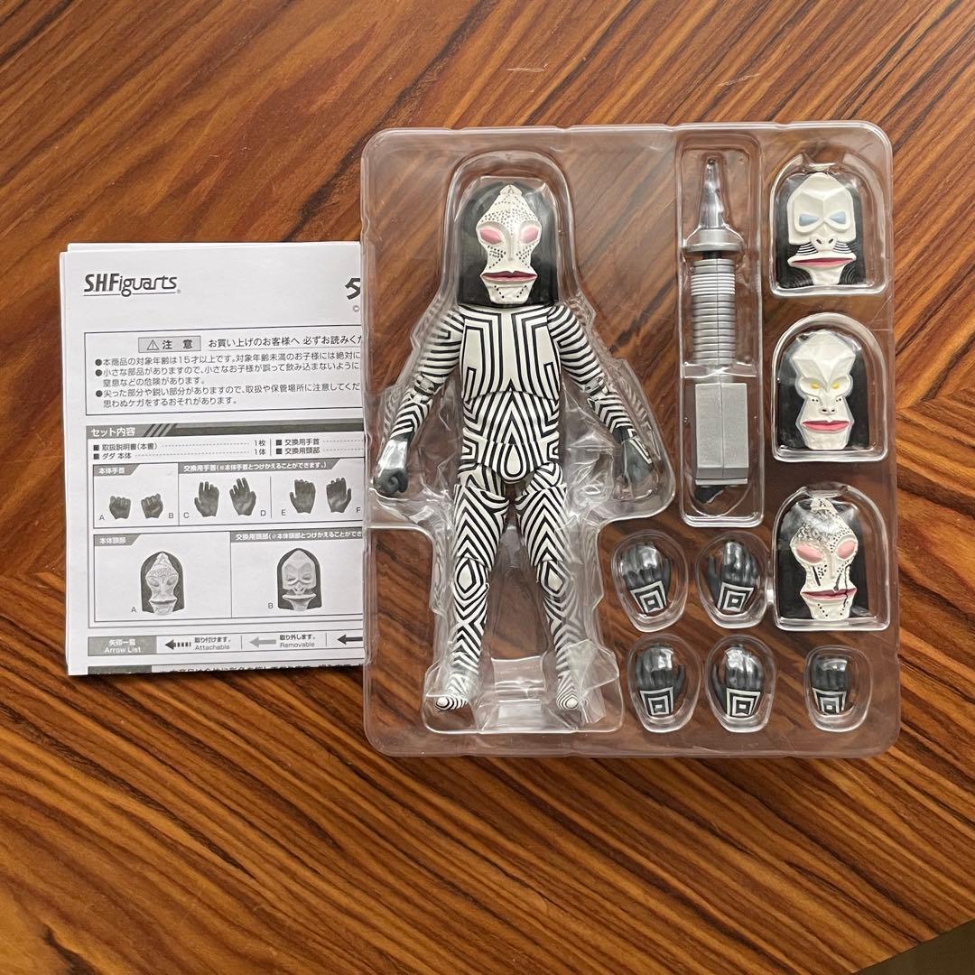 バンダイ　S.H.Figuarts ダダ　ウルトラマンシリーズ