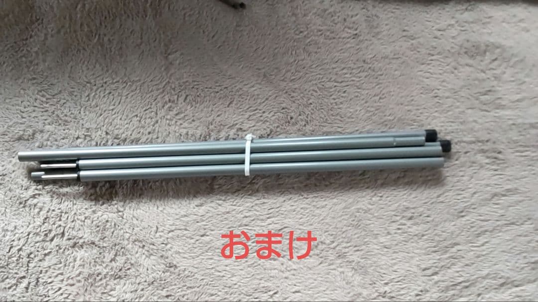 Coleman XA Hexa TARP/S コールマンヘキサタープS