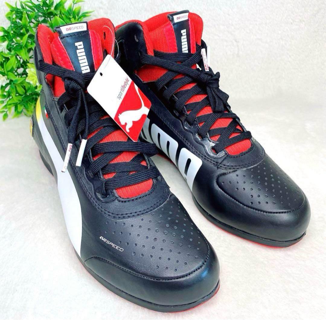 新品タグ付✨PUMA エヴォスピード ハイカット スニーカー レーシング　25