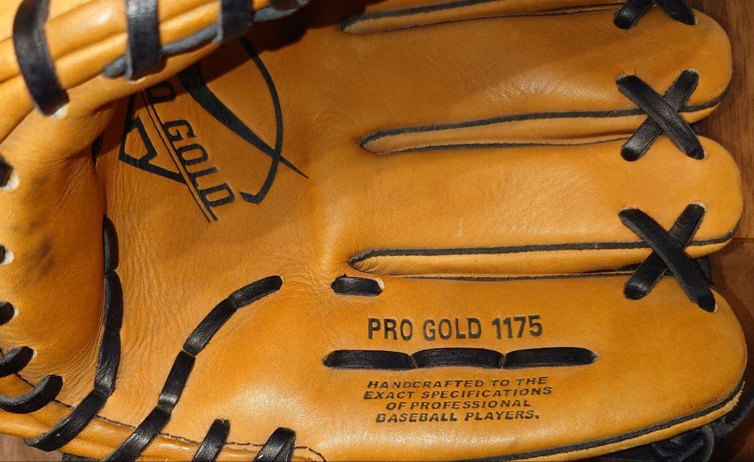 ナイキ野球グローブ PRO GOLD 1175