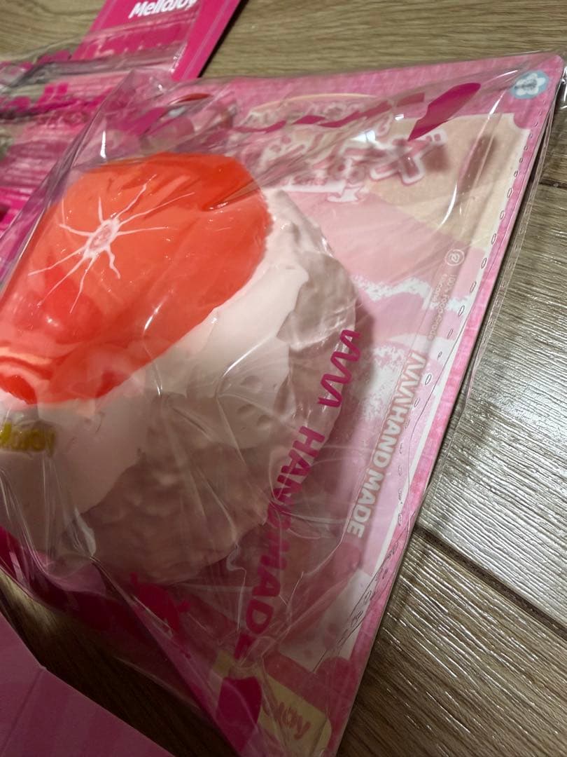 メロジョイ 大福 グレープフルーツ