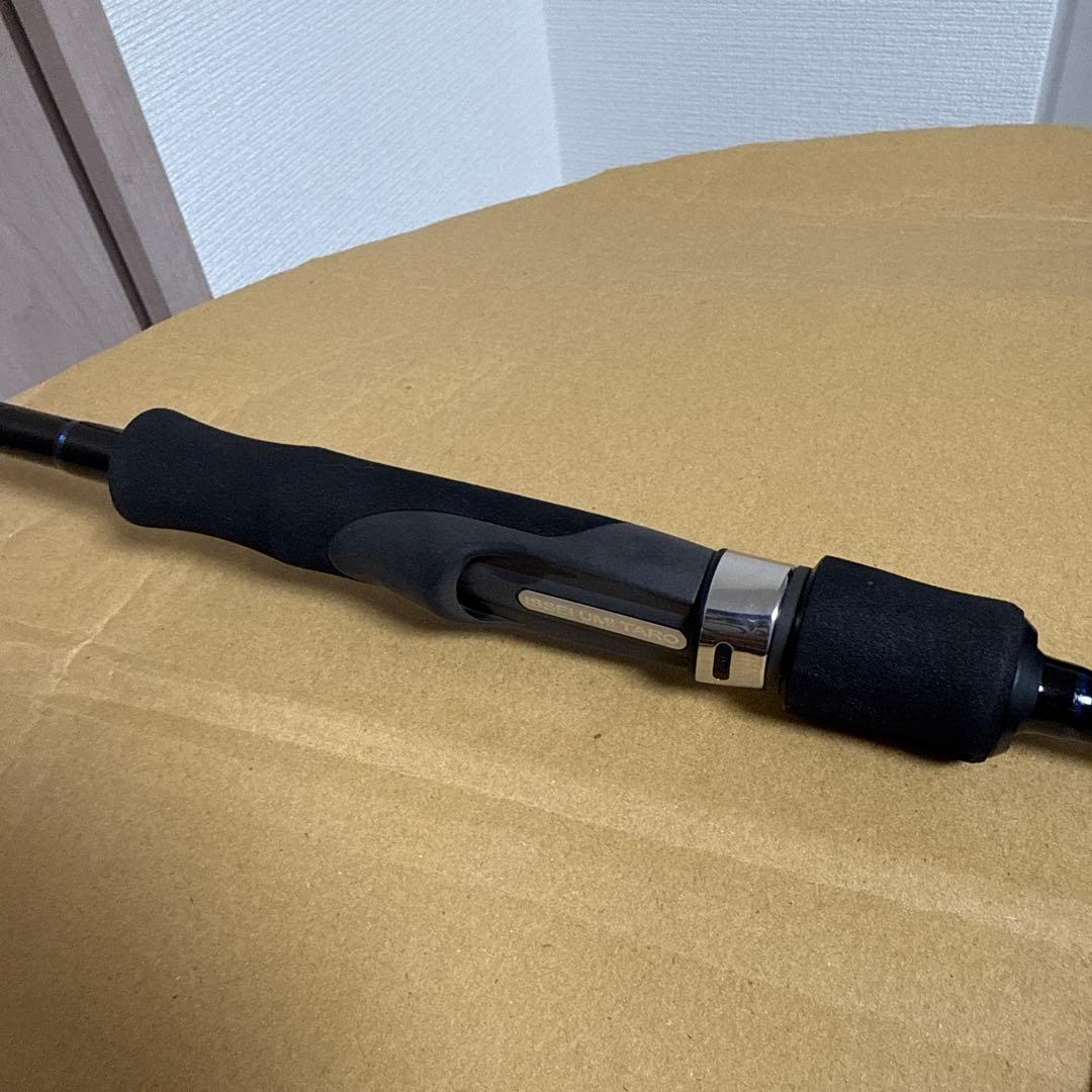 issei海太郎　ネコシャフト　シャンシャンマル　S702LS